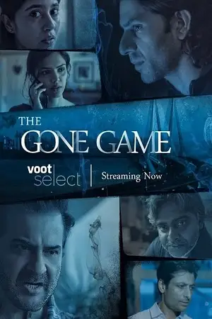 The gone game - vegamovies, Vegamovies0.com