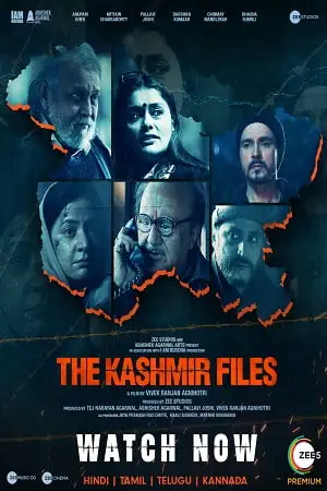 The kashmir files - vegamovies, Vegamovies0.com