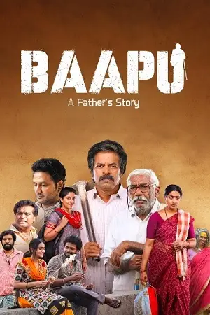 Baapu - vegamovies, Vegamovies0.com