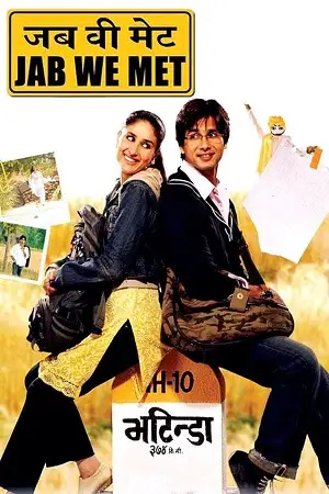 Jab we met - vegamovies, Vegamovies0.com