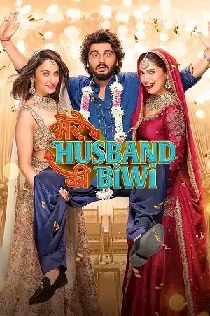 Mere husband ki biwi - vegamovies, Vegamovies0.com